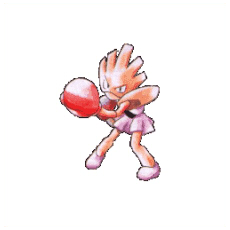 Artwork Hitmonchan Ken Sugimori