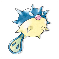 Artwork Qwilfish Ken Sugimori