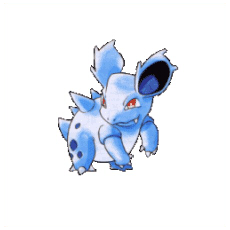 Artwork Nidorina Ken Sugimori