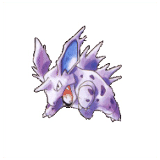 Artwork Nidorino Ken Sugimori