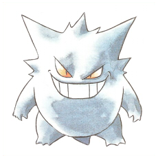 Artwork Gengar Ken Sugimori