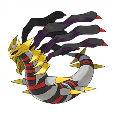 Artwork Giratina Ken Sugimori