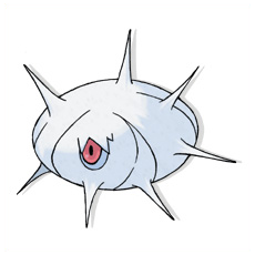 Artwork Silcoon Ken Sugimori