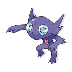 Artwork Sableye Ken Sugimori