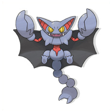 Artwork Gliscor Ken Sugimori