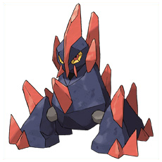 Artwork Gigalith Ken Sugimori
