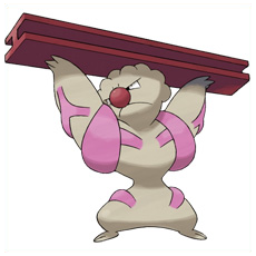 Artwork Gurdurr Ken Sugimori