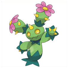 Artwork Maractus Ken Sugimori