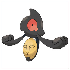 Artwork Yamask Ken Sugimori