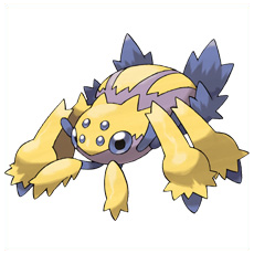 Artwork Galvantula Ken Sugimori