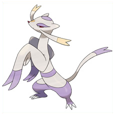 Artwork Mienshao Ken Sugimori