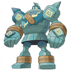 Artwork Golurk Ken Sugimori