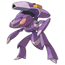 Artwork Genesect Ken Sugimori