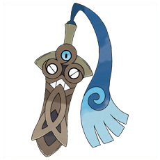 Artwork Honedge Ken Sugimori