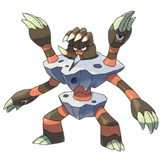 Artwork Barbaracle Ken Sugimori