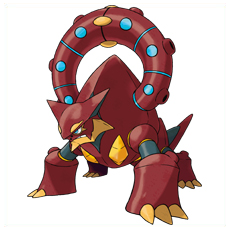 Artwork Volcanion Ken Sugimori