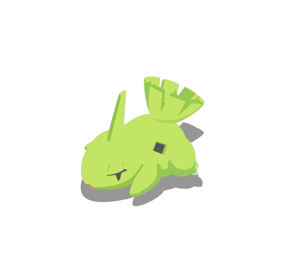 Larvitar