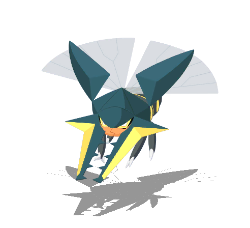 Vikavolt
