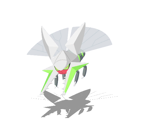 Vikavolt
