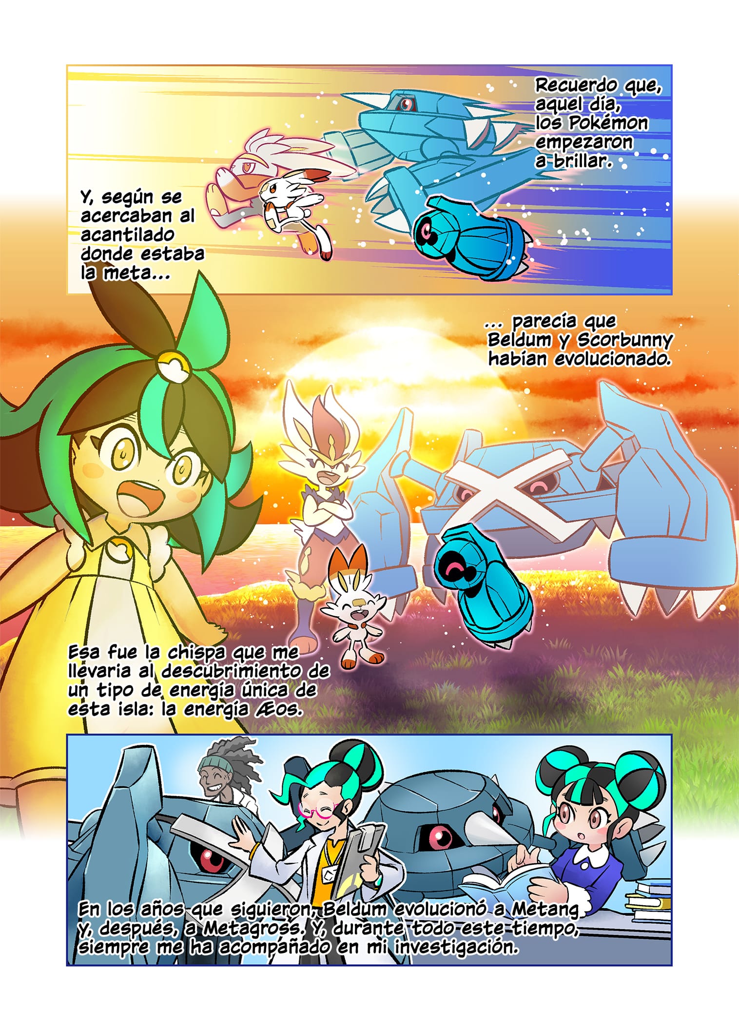 Manga Pokmon UNITE 1-2