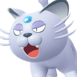 Persian de Alola