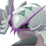 Golisopod