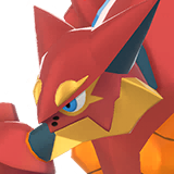 Volcanion