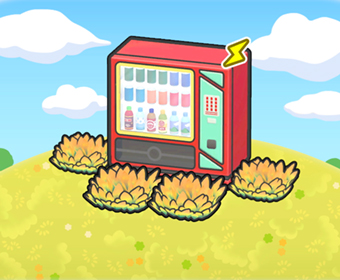 Expendedora en herbazal