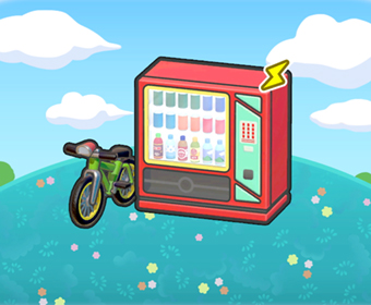 Zona de descanso para ciclistas