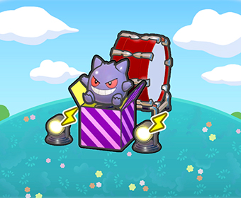 Caja sorpresa intensa